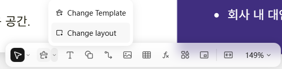 PPT 지옥에서 나를 구원한 무료 AI, Kimi K2슬라이드 활용법 2 image 9