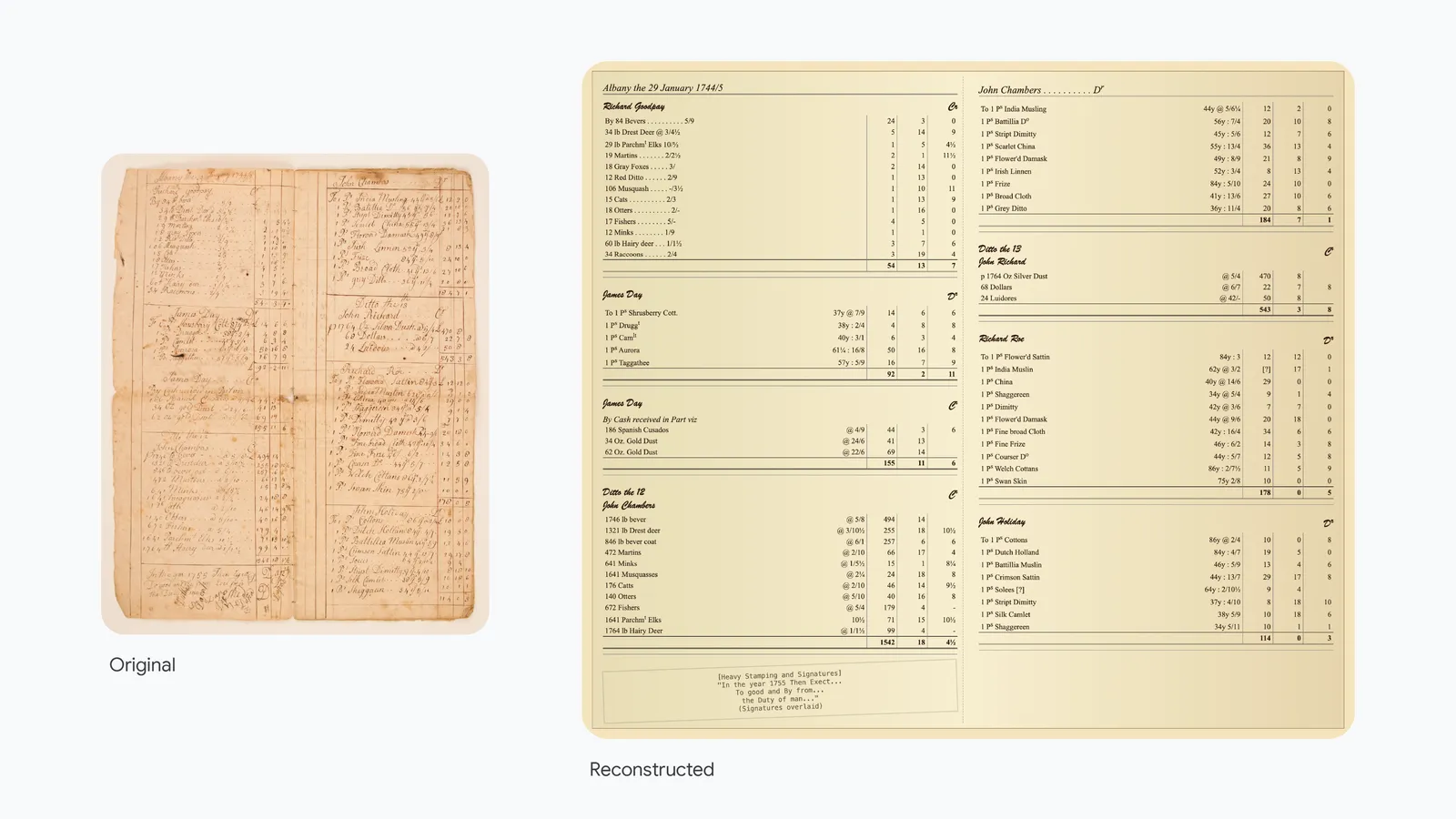 18세기 장부에서 표 정보 자동 재구성 예시