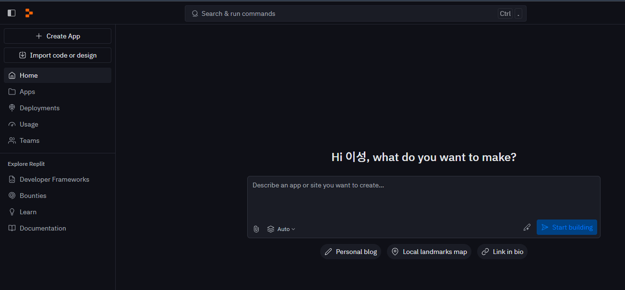 10년차 영어학원 원장의 AI 혁신기: 원서교육 콘텐츠 제작부터 학원 자동화까지 image 1