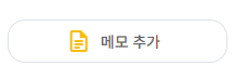 NotebookLM 심층 활용 전략: 단순 정보 처리를 넘어 나만의 지식 엔진으로! image 6