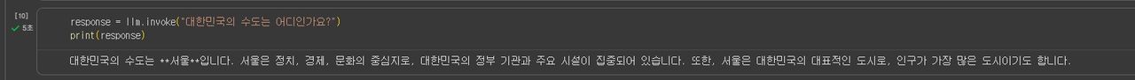 qwen3 ì§ë¬¸íê¸°