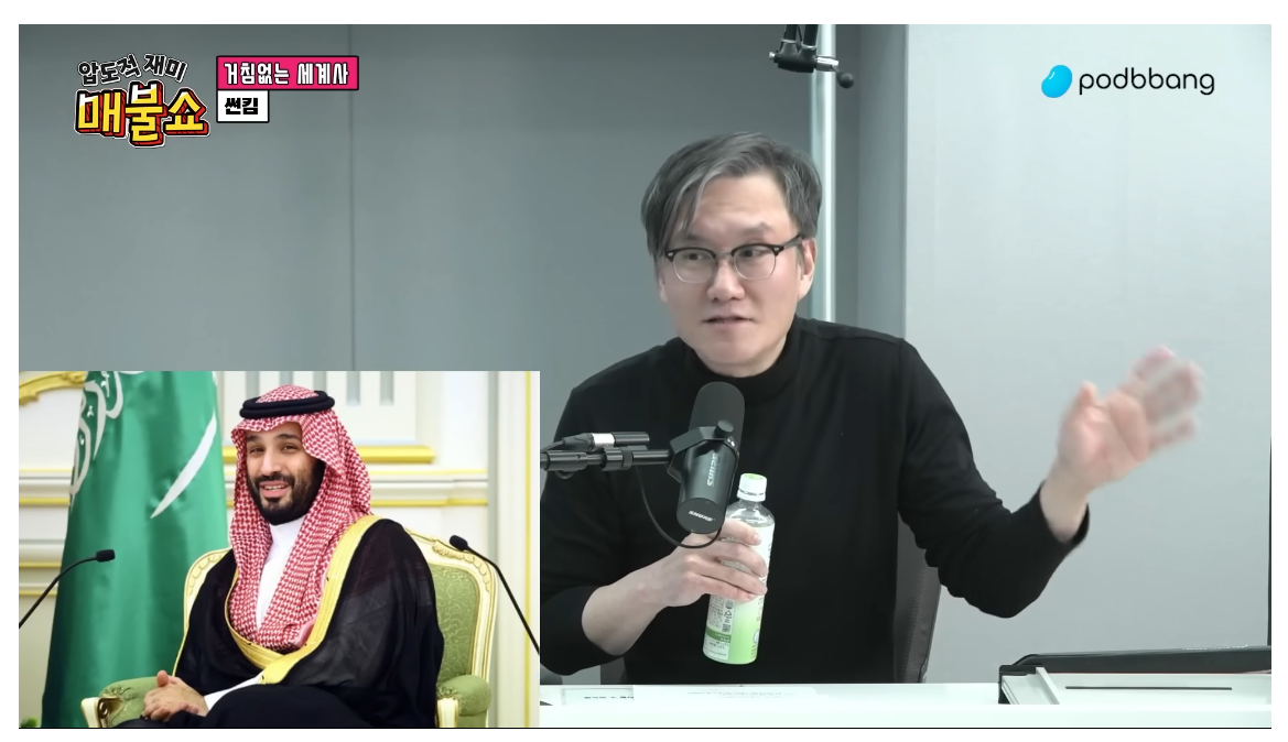 프랑수아 뒤발리에와 빈 살만의 잔혹한 독재: 비극적인 권력 남용의 실체와 경고 image 1