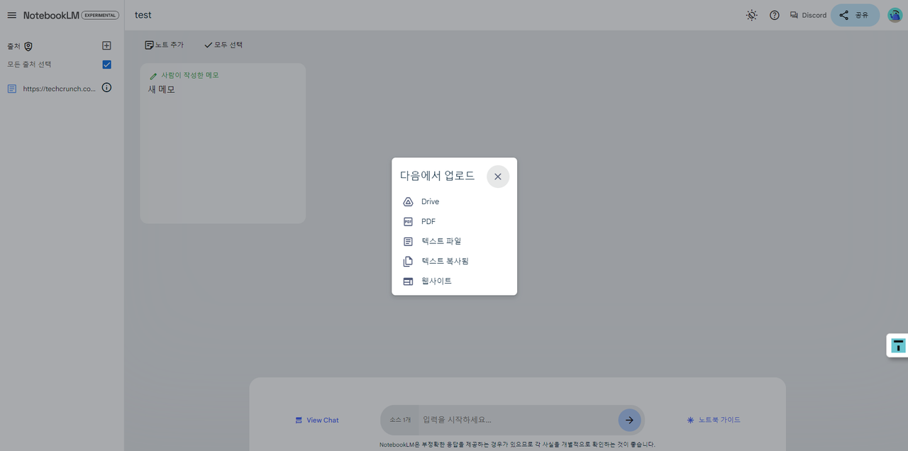 page thumbnail