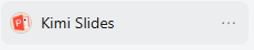 PPT 지옥에서 나를 구원한 무료 AI, Kimi K2슬라이드 활용법 image 6