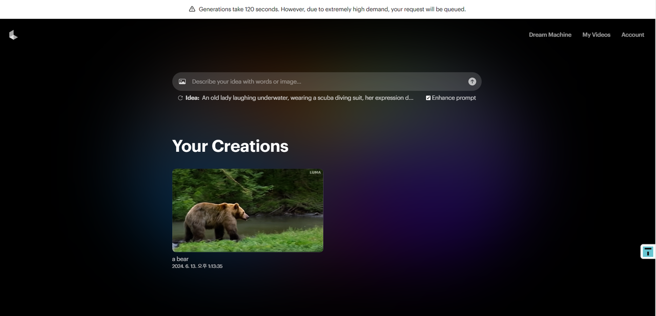 Luma AI의 새로운 비디오 생성 AI Dream Machine image 1