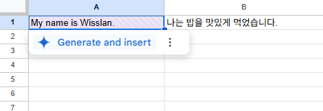 Google Sheets에서 =AI 함수 사용하는 방법 완벽 가이드 image 4