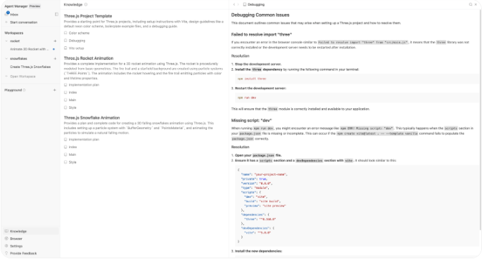Google Antigravity 제품 문서 (한글 번역본) image 23