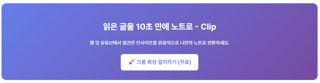 클로드 코드에서 frontend-design skill 사용하기 (실전) image 3