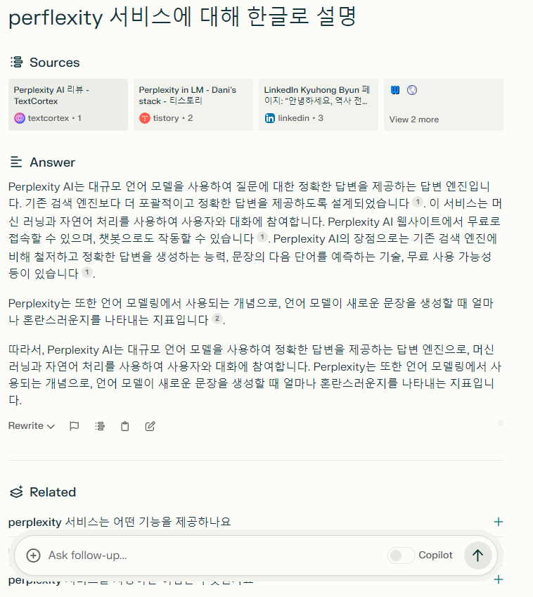 page thumbnail