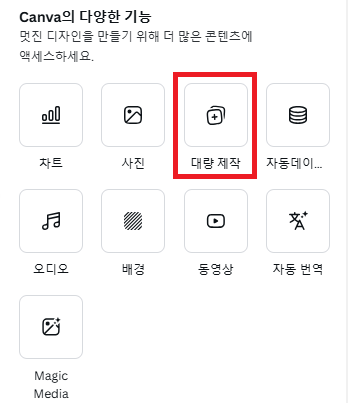 제목 없음