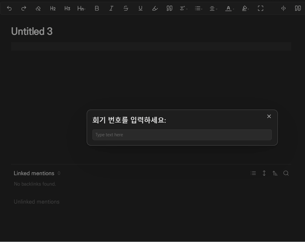 page thumbnail