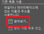 ì ëª© ìì