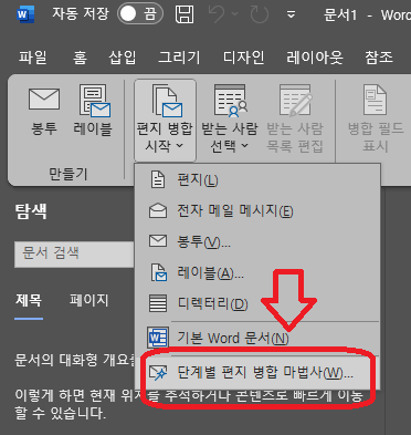 ì ëª© ìì