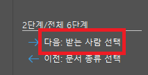 ì ëª© ìì