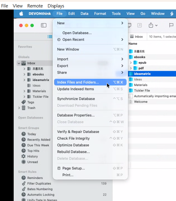 Devonthink 4 (데본싱크 4) - 01 image 4