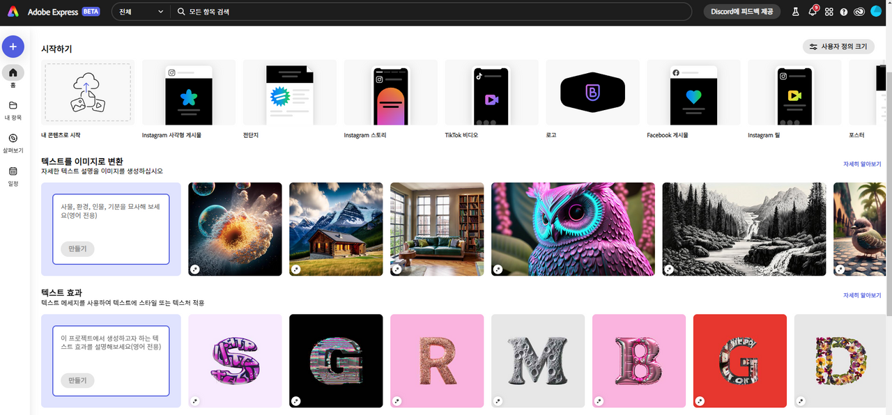 page thumbnail