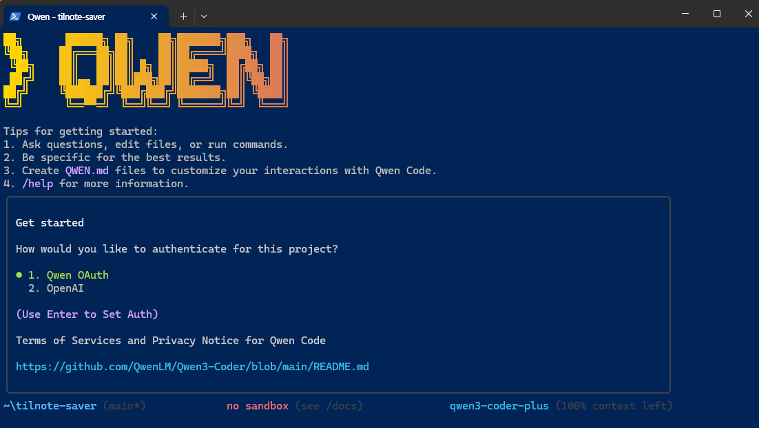 Qwen Code란? 특징, 사용법, 그리고 최신 AI 코드 생성 트렌드 완벽 가이드 image 1