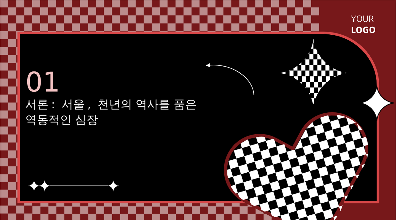 발표 자료 퀄리티 높이는 AI 프레젠테이션 제작법 : Genspark AI슬라이드와 Felo  활용법 image 5