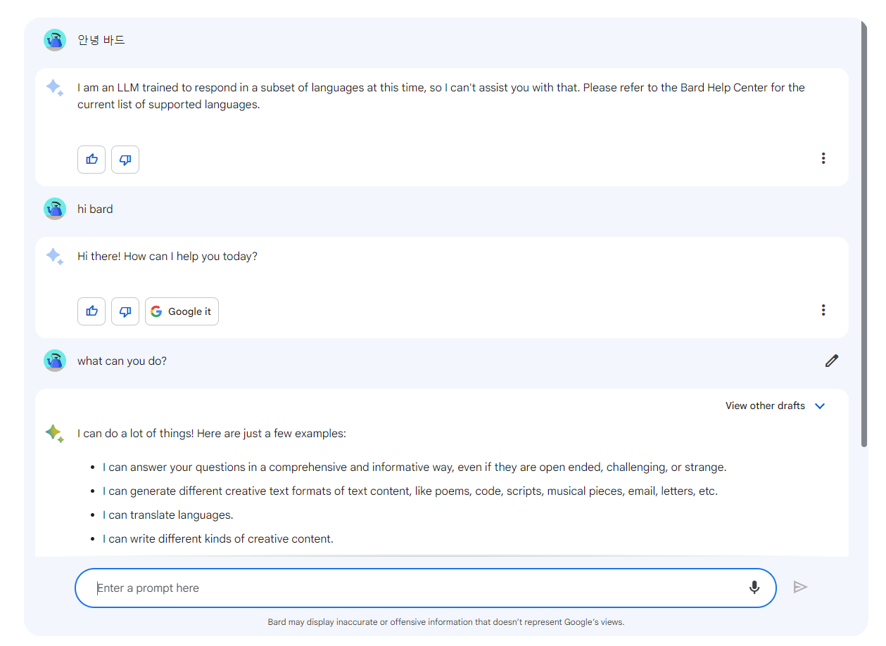 google bard를 이제 한국에서도 사용할 수 있습니다! image 2