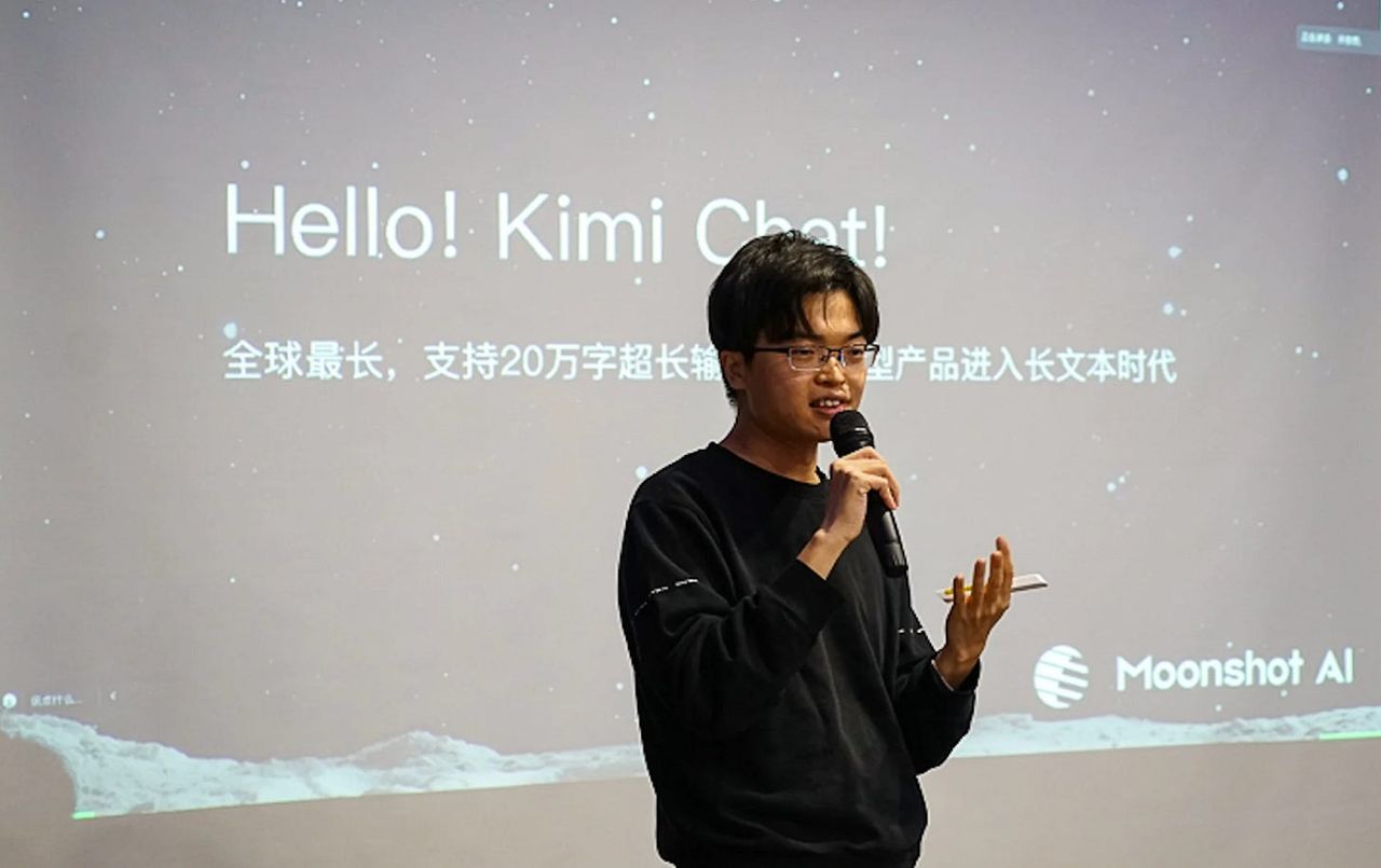 Moonshot AI 개요와 기술·전략 분석 image 2