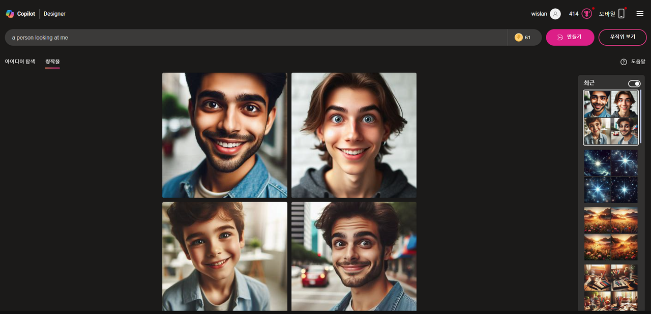 page thumbnail
