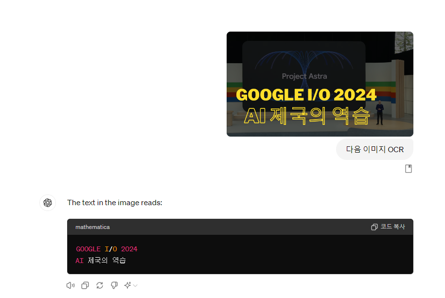 page thumbnail