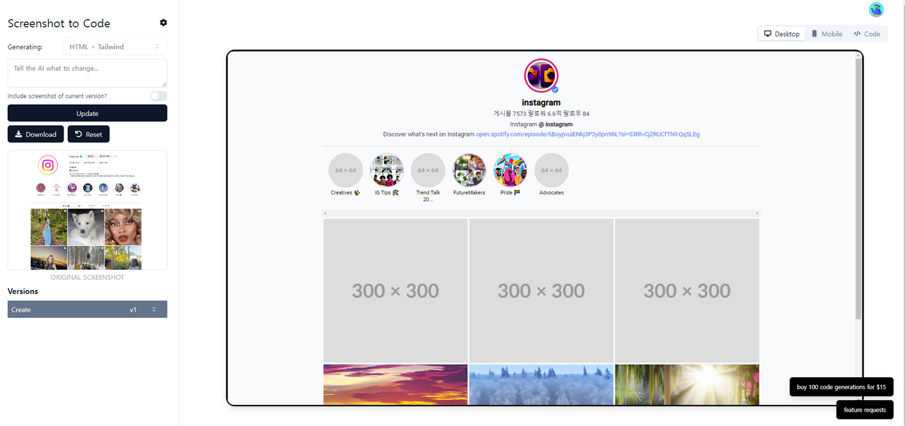 page thumbnail