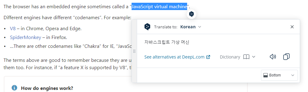 DeepL : 딥엘 (신경망을 활용한 번역 서비스) 에 한국어가 추가되었습니다. 알아두면 좋은 인공지능 무료 번역기. image 2