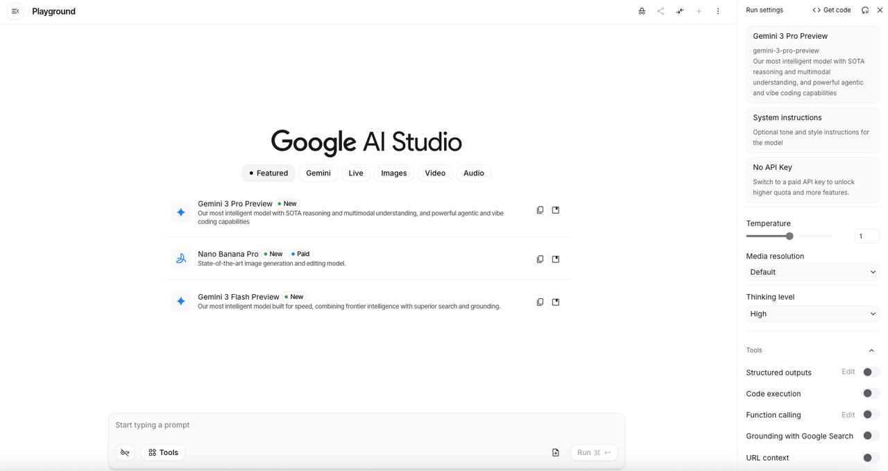 구글 AI 스튜디오 완벽 가이드(2026년 1월 업데이트): Gemini 3.0 무료 사용법, 실전 활용 팁 image 3