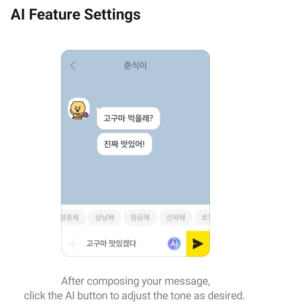 page thumbnail