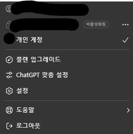 ë§ì¶¤ ì¤ì  ìì¹