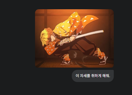 2025년 AI 이미지 도구의 혁신: 미드저니 스타일 익스플로러 vs 구글 나노 바나나 image 17