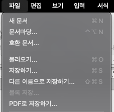 AI로 보고서 및 평가 프레젠테이션 초스피드 완성! (feat. Gemini 2.5 Pro & 미리캔버스, GAMMA) image 3