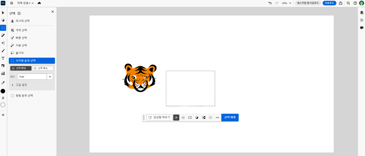 page thumbnail