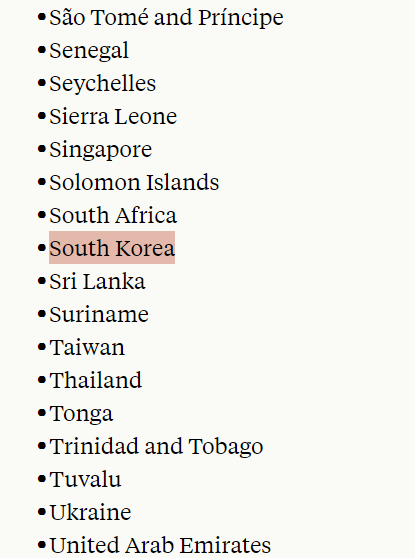 Claude AI가 95개 이상의 국가에 런칭했습니다. (한국 포함) image 1