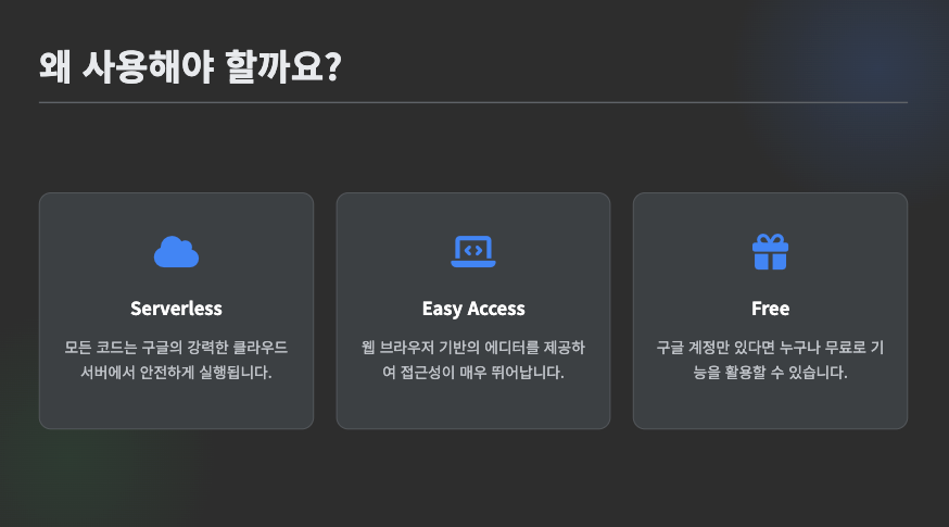 [꿀팁] 구글 제미나이로 PPT 10분 컷! 캔버스 기획부터 고퀄 디자인 자동 완성까지 (초보자 가이드) image 5