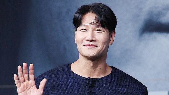 ê¹ì¢êµ­