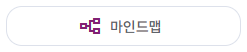 NotebookLM 심층 활용 전략: 단순 정보 처리를 넘어 나만의 지식 엔진으로! image 9