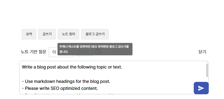 page thumbnail