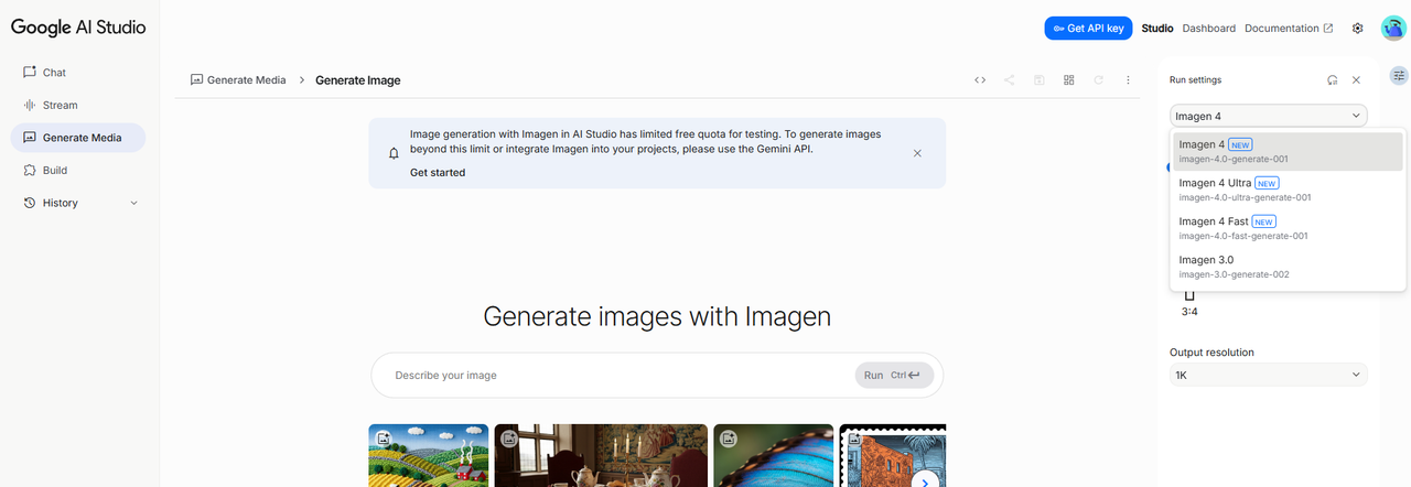 google imagen 4 무료 사용 가능 image 1