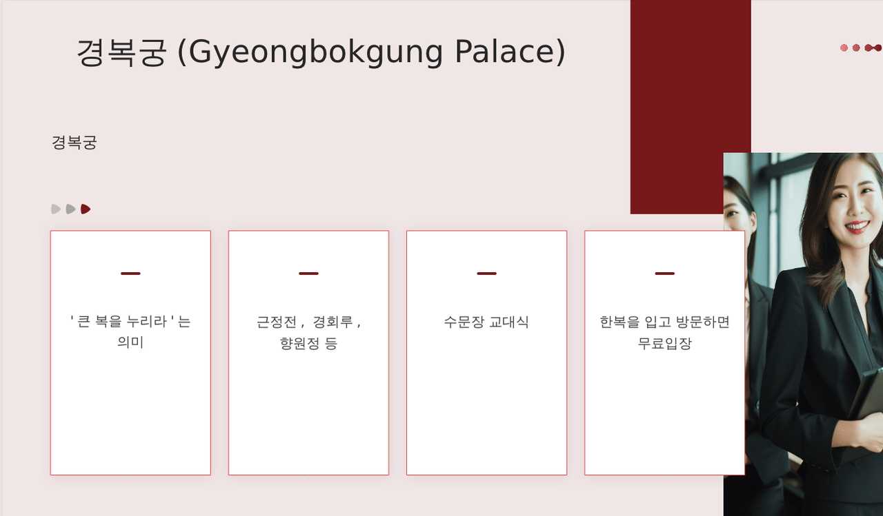 발표 자료 퀄리티 높이는 AI 프레젠테이션 제작법 : Genspark AI슬라이드와 Felo  활용법 image 6