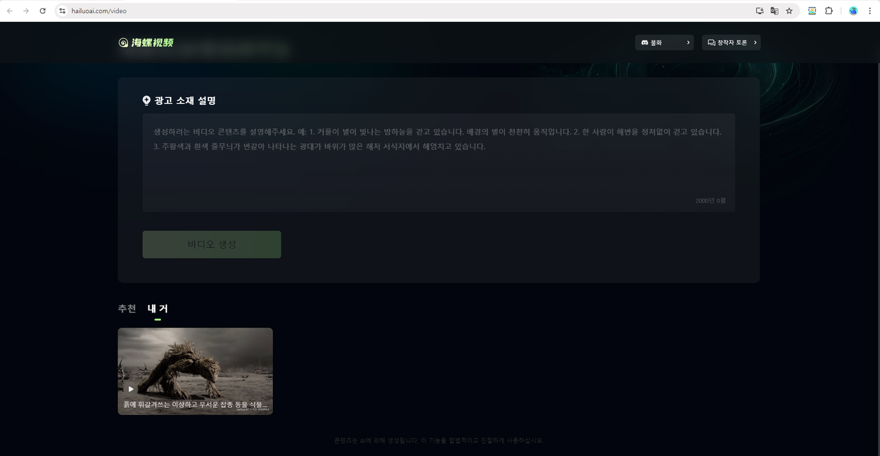page thumbnail