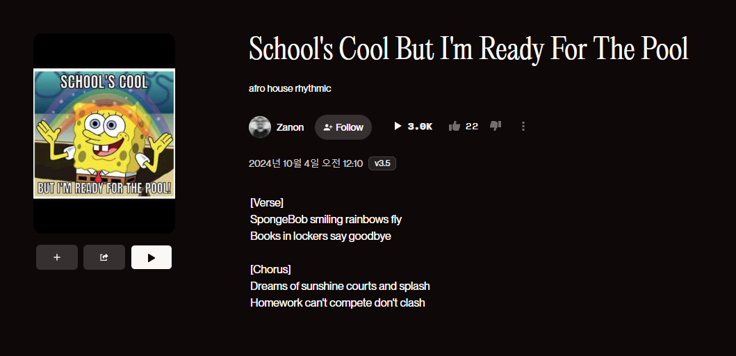 page thumbnail