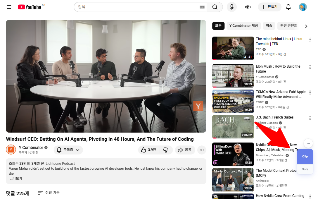 Windsurf-CEO-Betting-On-AI-Agents-Pivoting-In-48-Hours-And-The-Future-of-Coding-YouTube-08-21-2025_06_30_PM