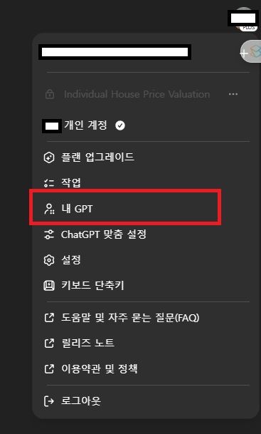 3 ë´ gpt