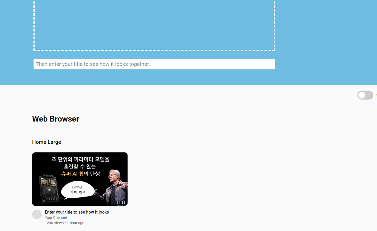 page thumbnail