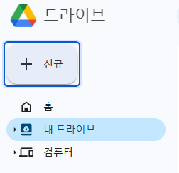 사회복지에서 ChatGPT 활용하기9: 사회복지 설문지 작성 자동화 ChatGPT 활용법: image 2