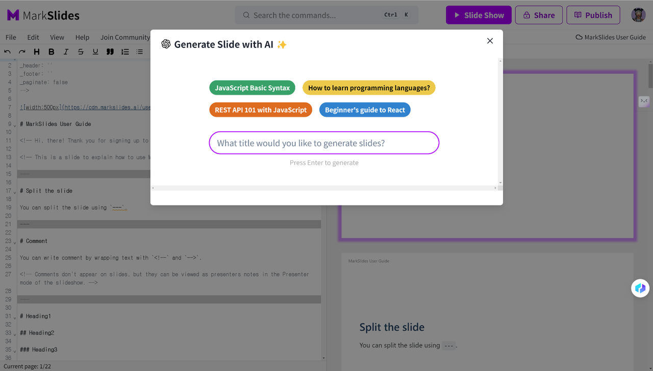 MarkSlides AI 소개 image 1