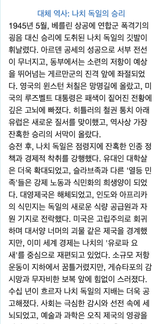 코딩 없이 대화로 앱 만들기: 구글 오팔(Opal) 완벽 가이드 image 23