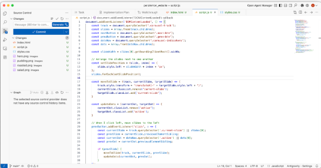 Google Antigravity 제품 문서 (한글 번역본) image 33